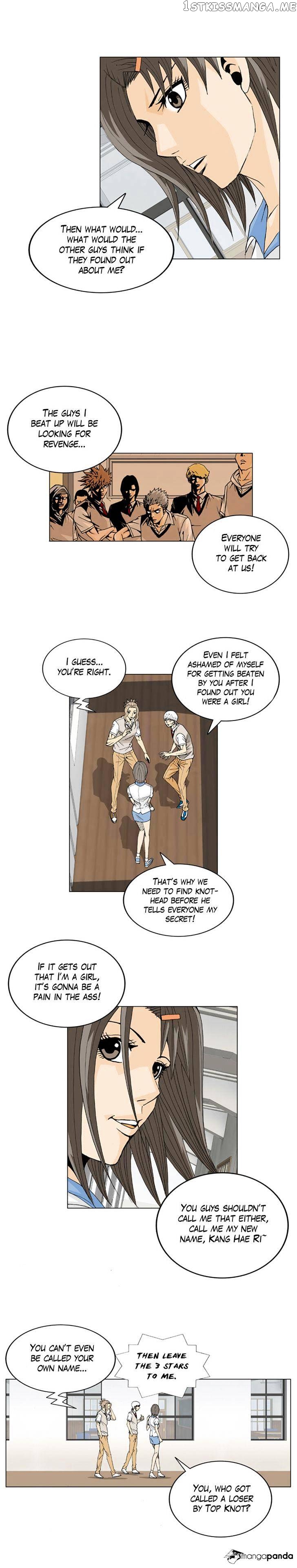 Ultimate Legend: Kang Hae Hyo chapter 15 - page 4