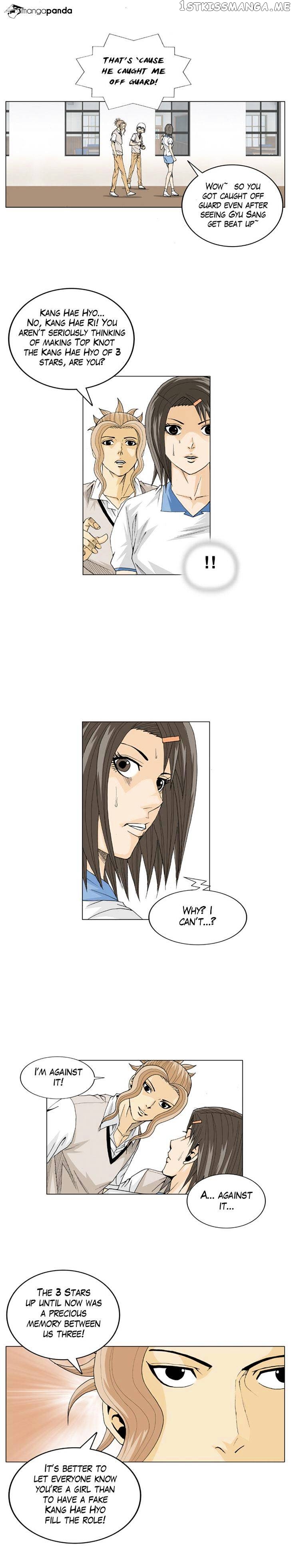 Ultimate Legend: Kang Hae Hyo chapter 15 - page 5