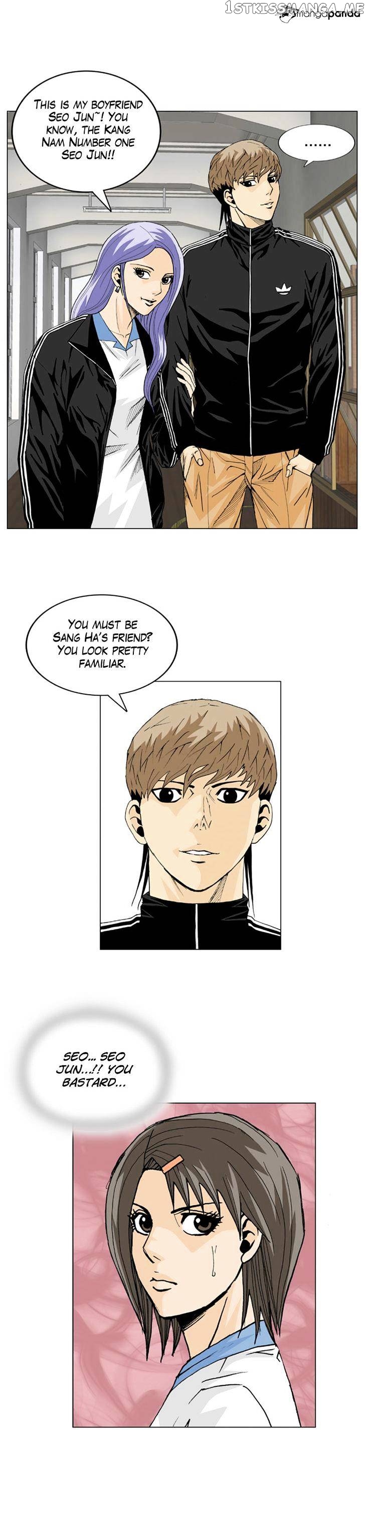 Ultimate Legend: Kang Hae Hyo chapter 15 - page 7
