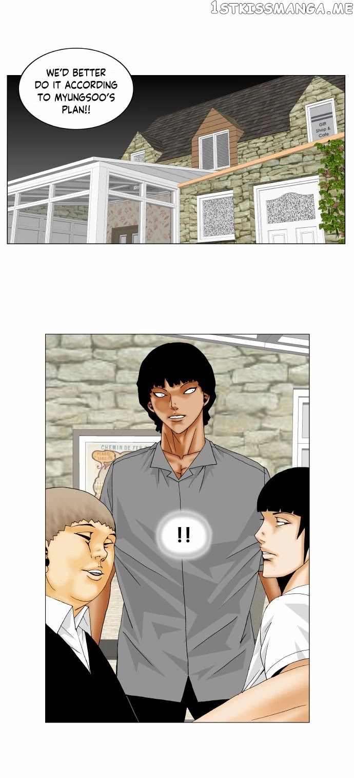 Ultimate Legend: Kang Hae Hyo chapter 144 - page 25