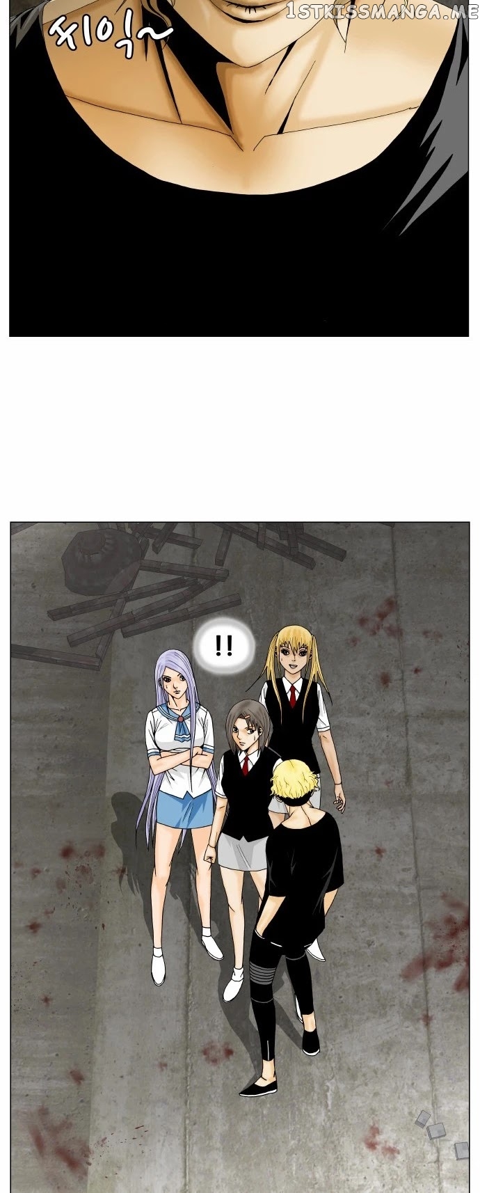 Ultimate Legend: Kang Hae Hyo chapter 144 - page 4