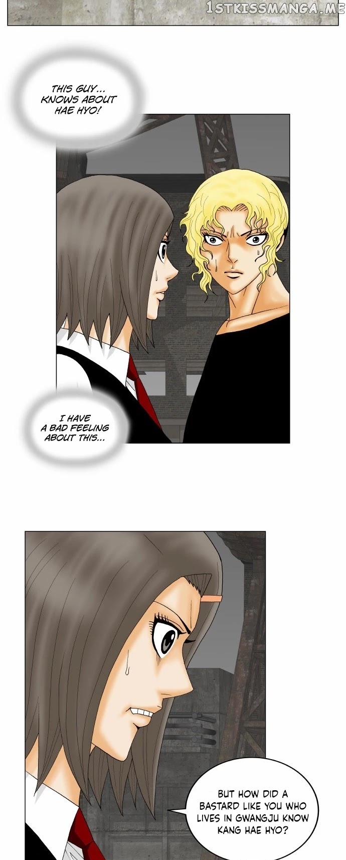 Ultimate Legend: Kang Hae Hyo chapter 144 - page 5