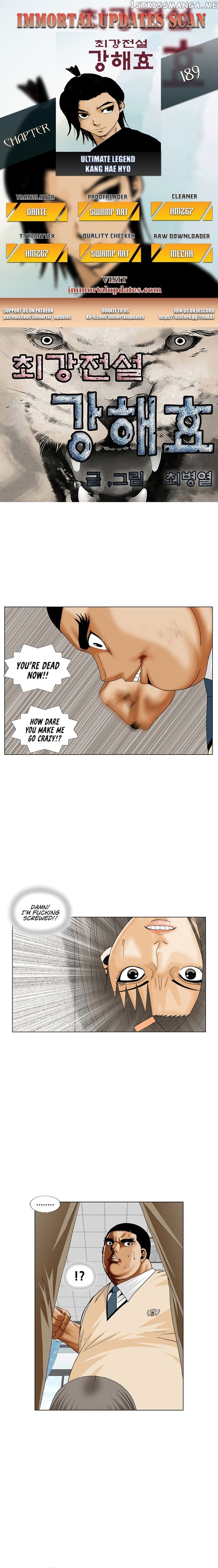 Ultimate Legend: Kang Hae Hyo chapter 189 - page 1