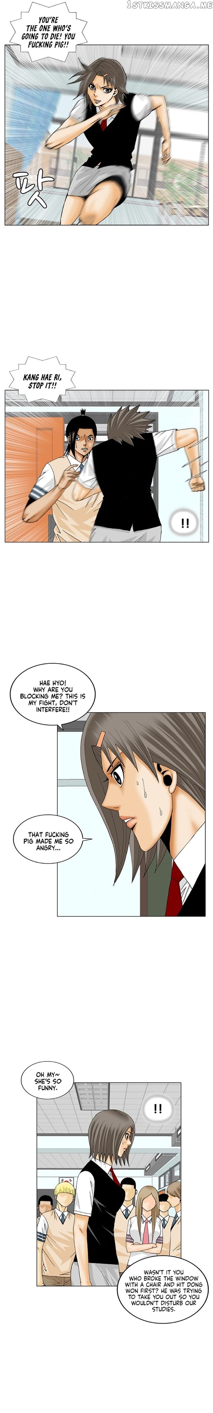 Ultimate Legend: Kang Hae Hyo chapter 189 - page 10