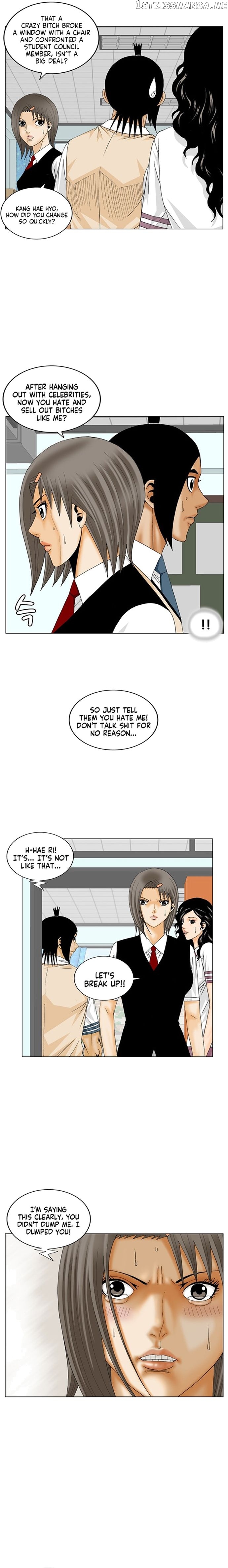 Ultimate Legend: Kang Hae Hyo chapter 189 - page 13