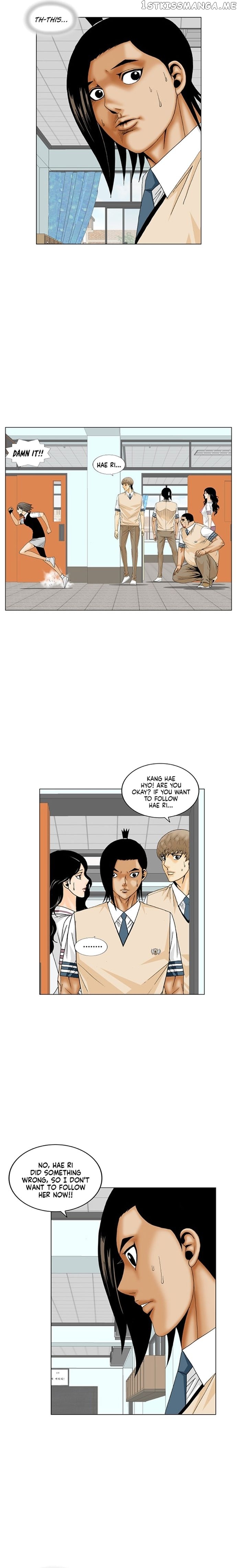 Ultimate Legend: Kang Hae Hyo chapter 189 - page 14
