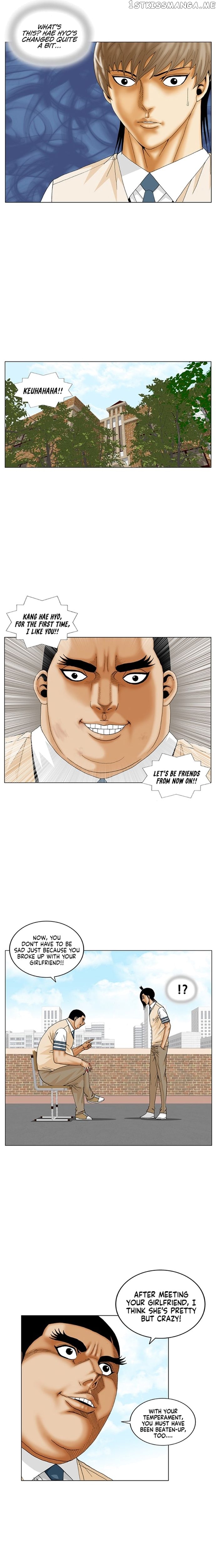 Ultimate Legend: Kang Hae Hyo chapter 189 - page 15