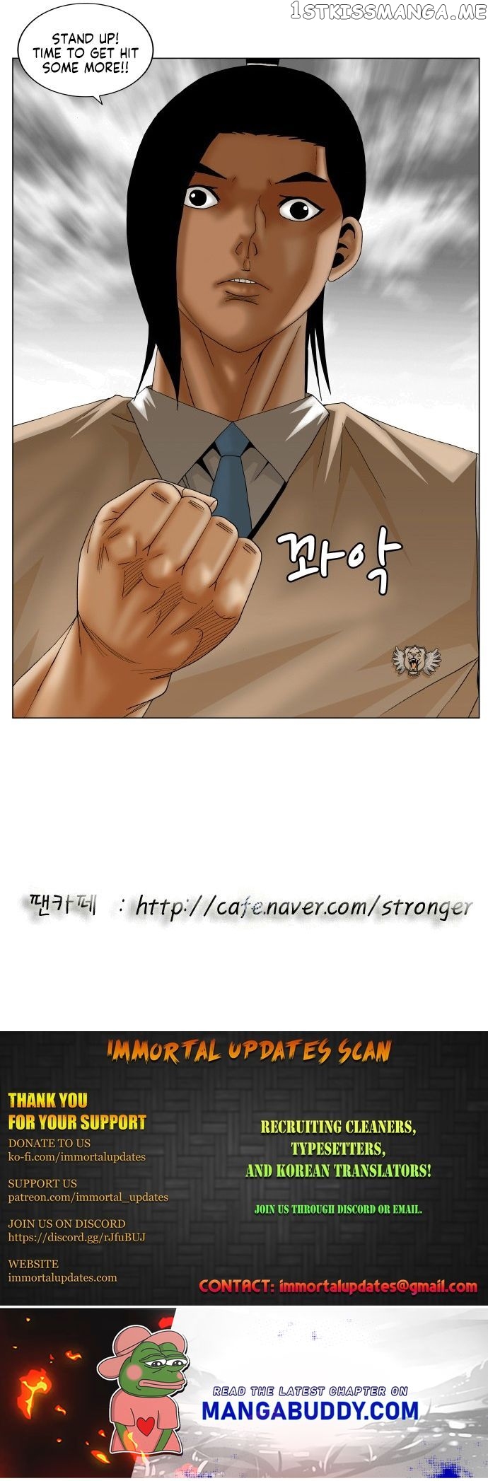 Ultimate Legend: Kang Hae Hyo chapter 189 - page 18