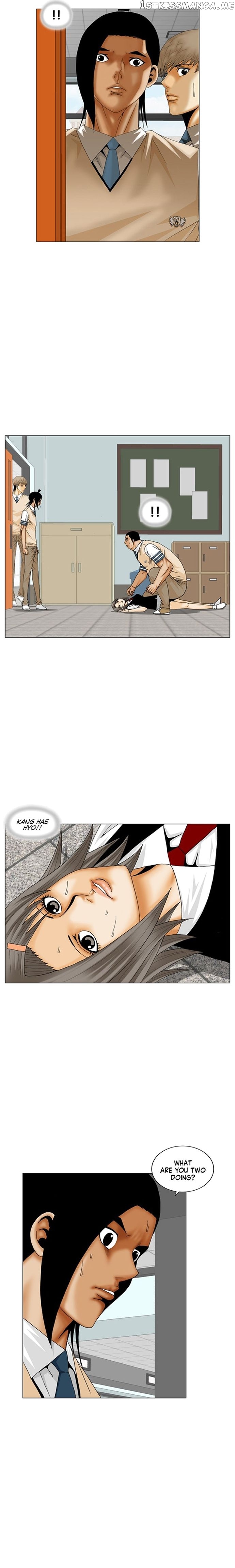 Ultimate Legend: Kang Hae Hyo chapter 189 - page 2