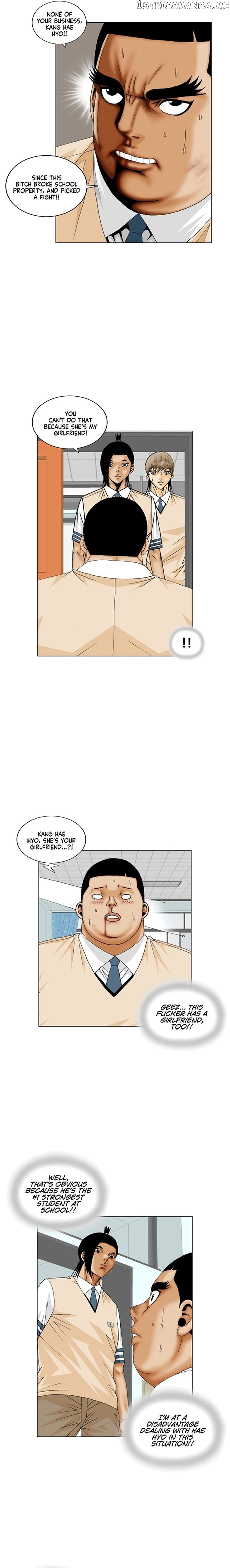 Ultimate Legend: Kang Hae Hyo chapter 189 - page 3