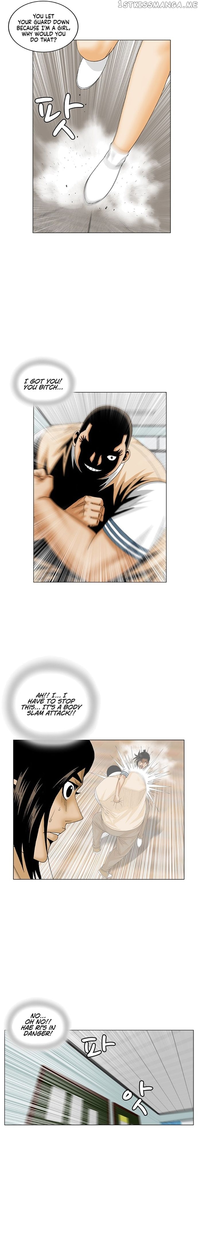 Ultimate Legend: Kang Hae Hyo chapter 189 - page 7