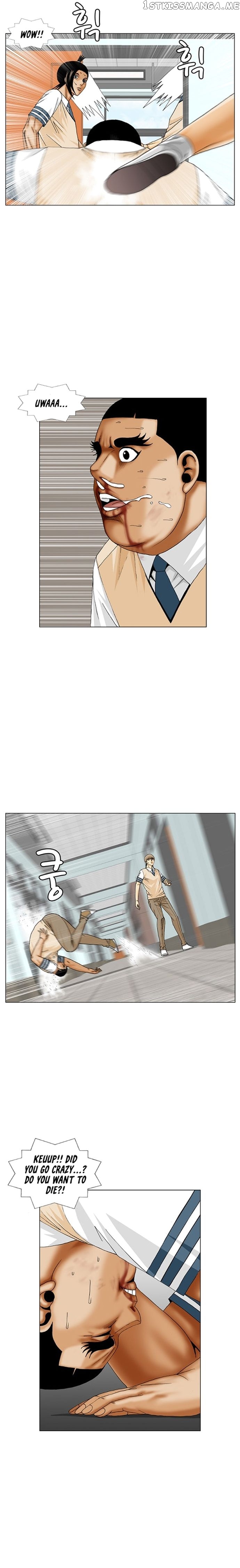 Ultimate Legend: Kang Hae Hyo chapter 189 - page 9