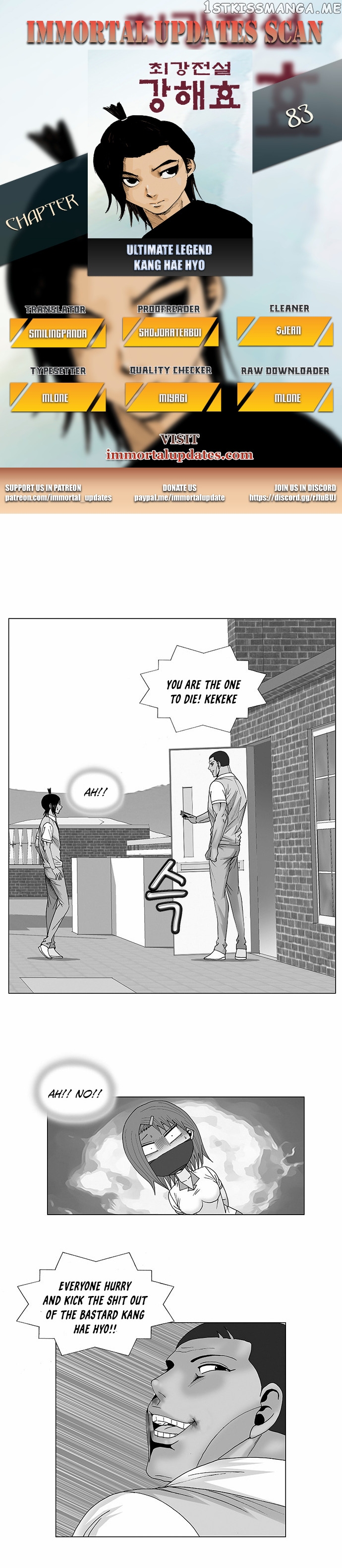 Ultimate Legend: Kang Hae Hyo chapter 83 - page 1