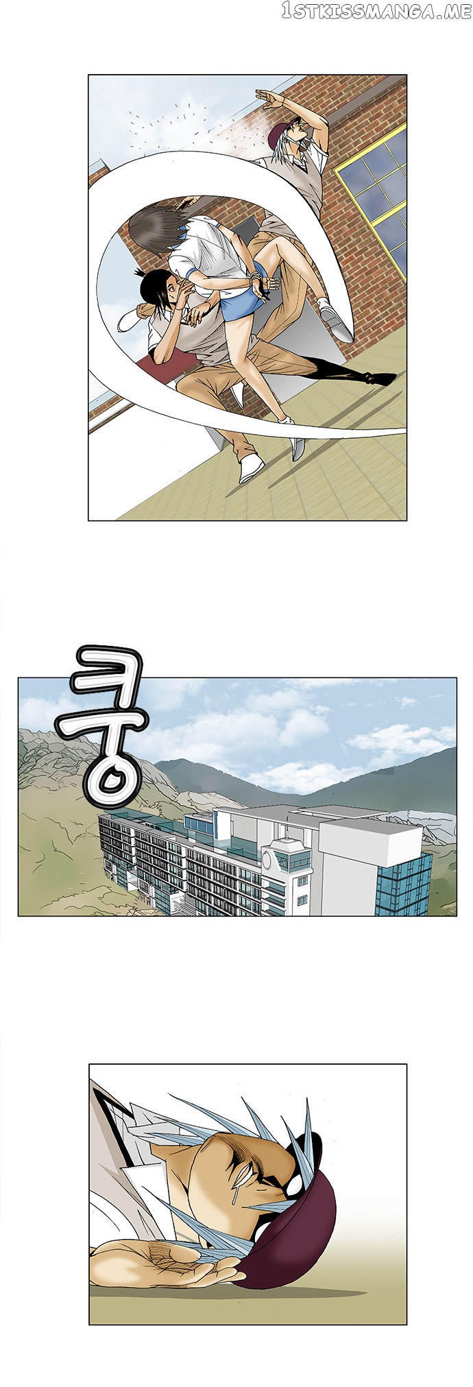 Ultimate Legend: Kang Hae Hyo chapter 83 - page 16