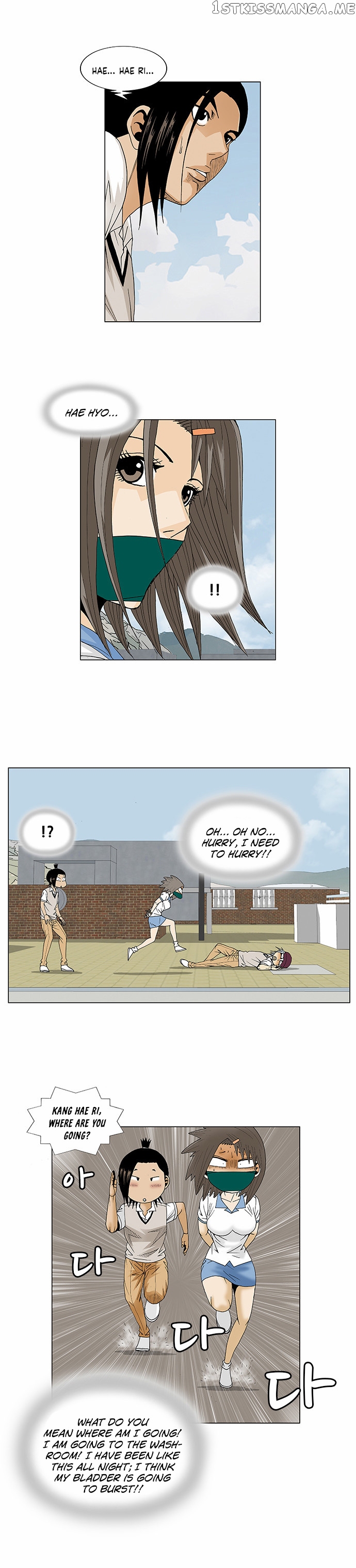 Ultimate Legend: Kang Hae Hyo chapter 83 - page 17