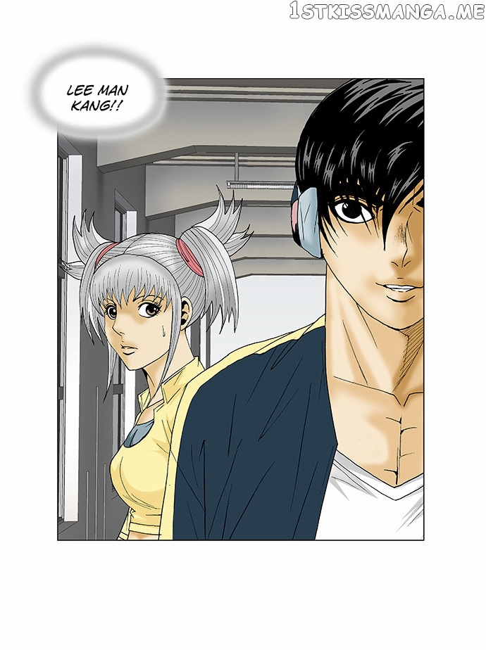 Ultimate Legend: Kang Hae Hyo chapter 83 - page 23