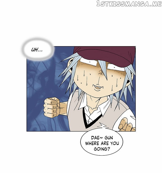 Ultimate Legend: Kang Hae Hyo chapter 83 - page 6