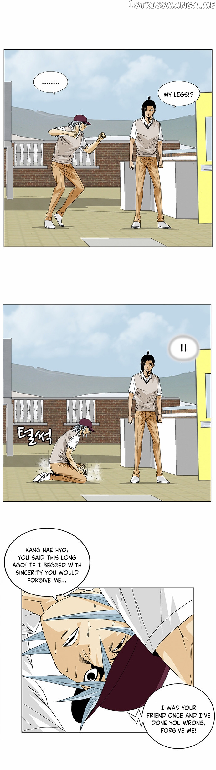 Ultimate Legend: Kang Hae Hyo chapter 83 - page 7