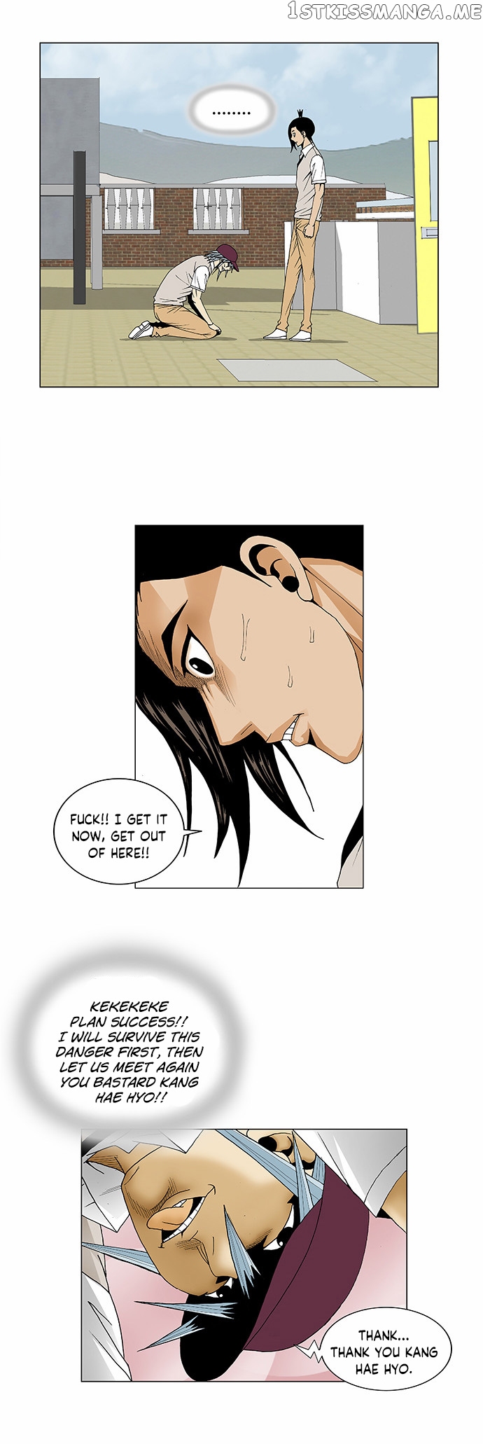 Ultimate Legend: Kang Hae Hyo chapter 83 - page 8