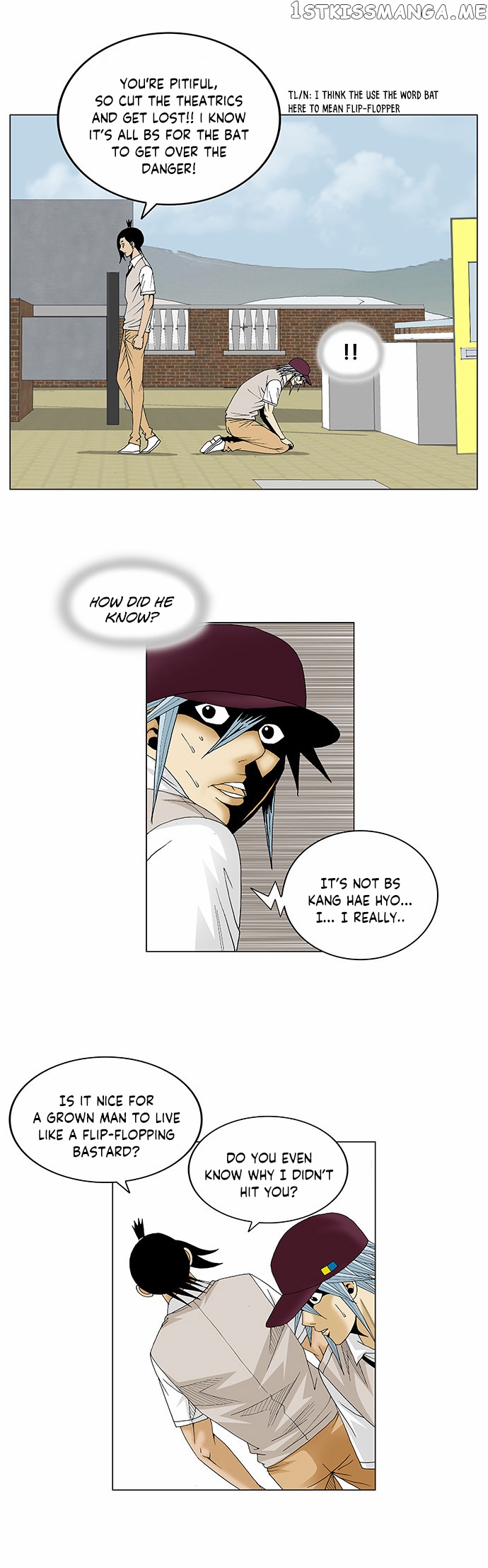 Ultimate Legend: Kang Hae Hyo chapter 83 - page 9