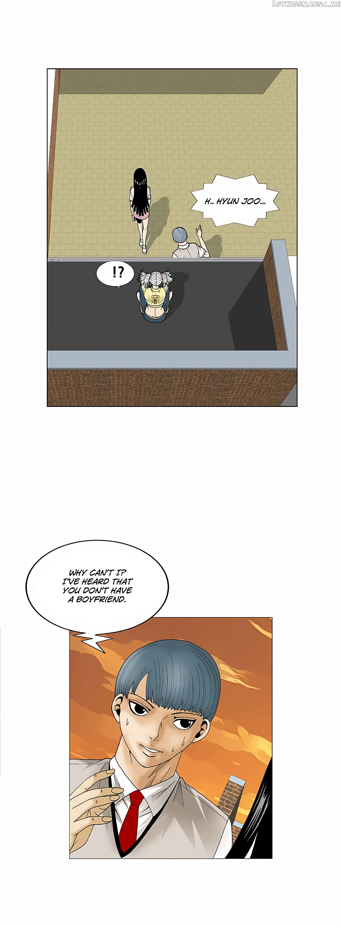 Ultimate Legend: Kang Hae Hyo chapter 70 - page 18