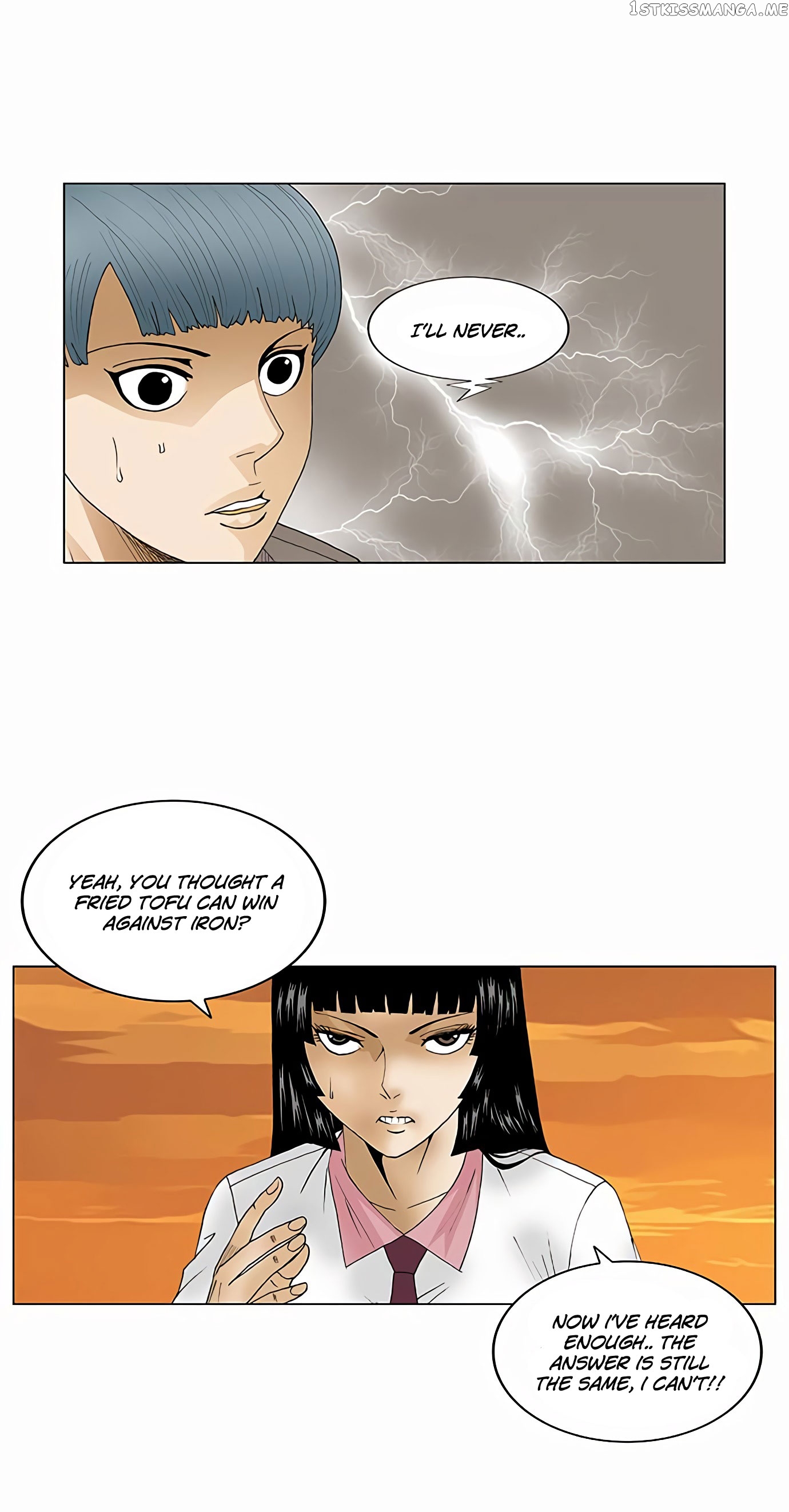 Ultimate Legend: Kang Hae Hyo chapter 70 - page 20