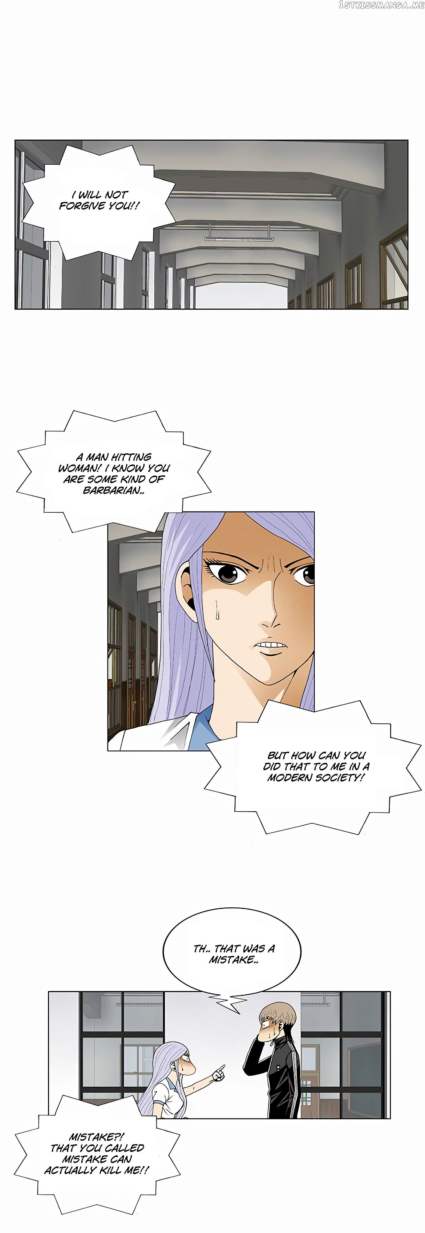 Ultimate Legend: Kang Hae Hyo chapter 70 - page 24