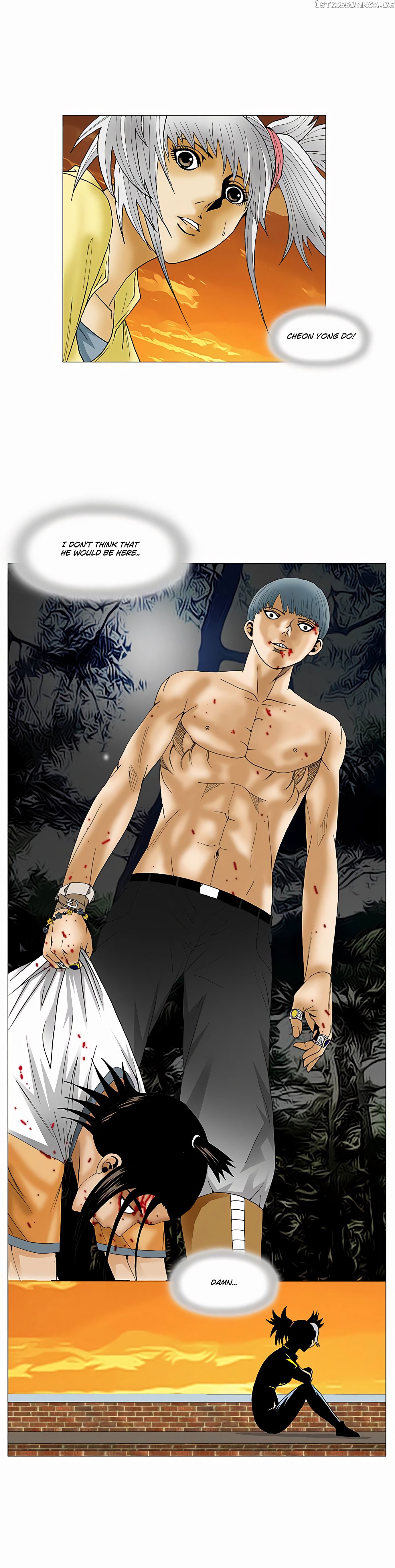 Ultimate Legend: Kang Hae Hyo chapter 70 - page 33