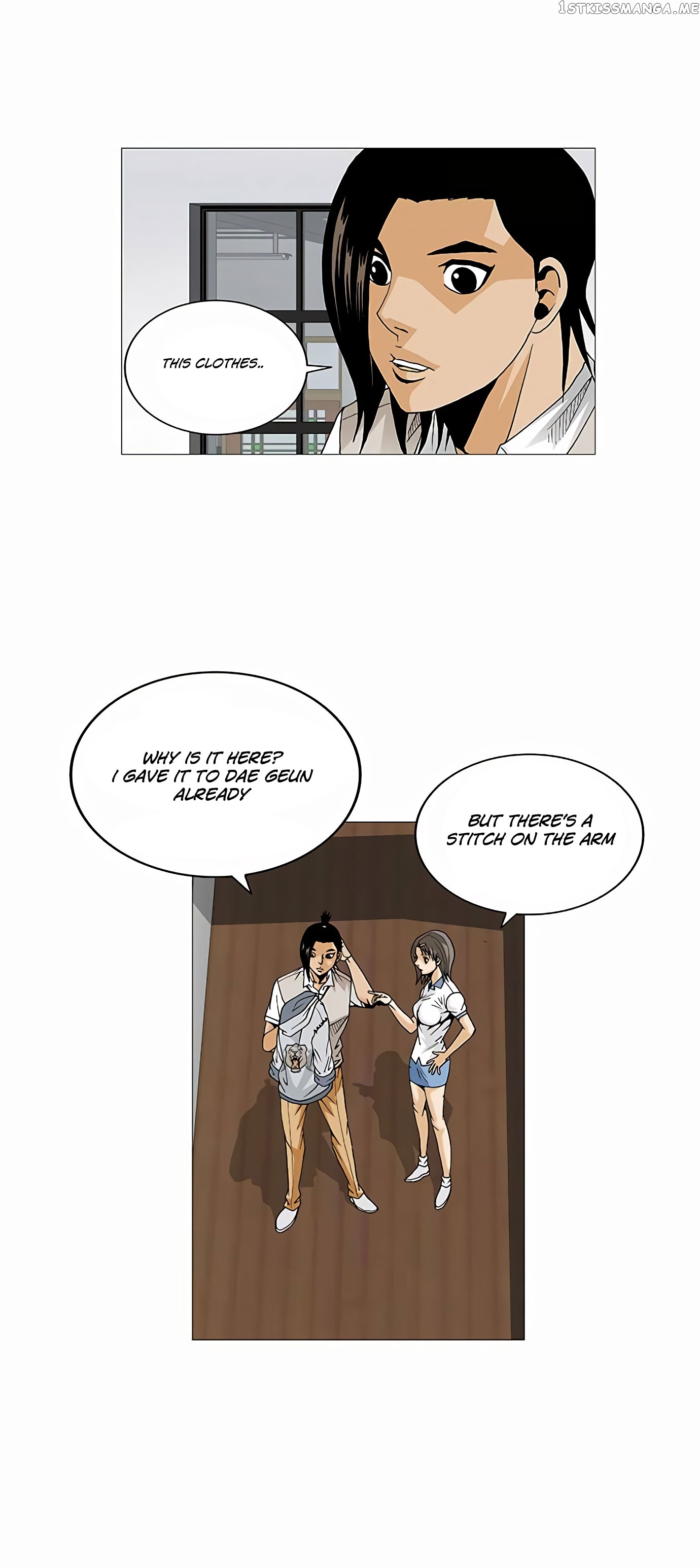 Ultimate Legend: Kang Hae Hyo chapter 70 - page 8