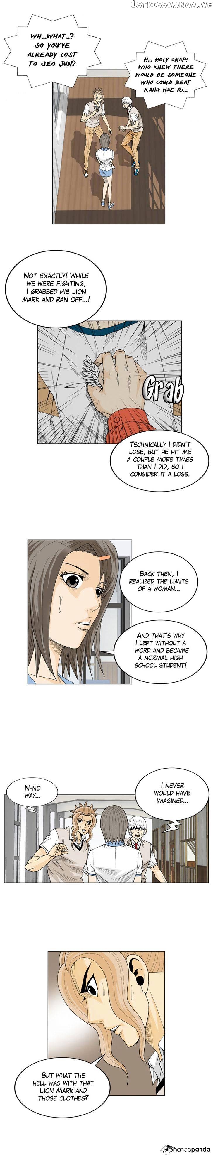 Ultimate Legend: Kang Hae Hyo chapter 16 - page 14