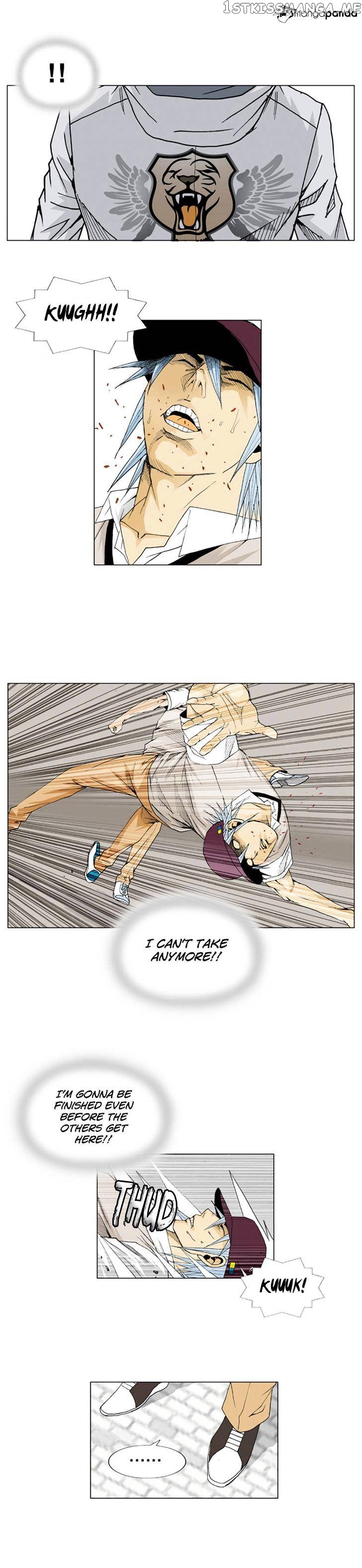 Ultimate Legend: Kang Hae Hyo chapter 16 - page 15
