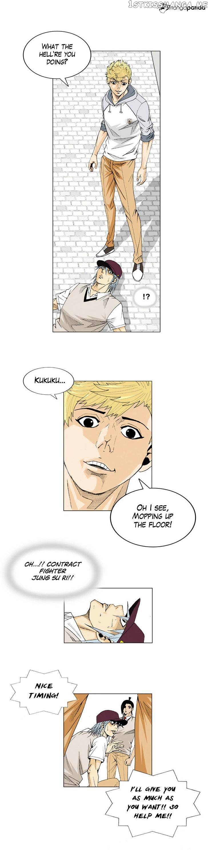 Ultimate Legend: Kang Hae Hyo chapter 16 - page 16