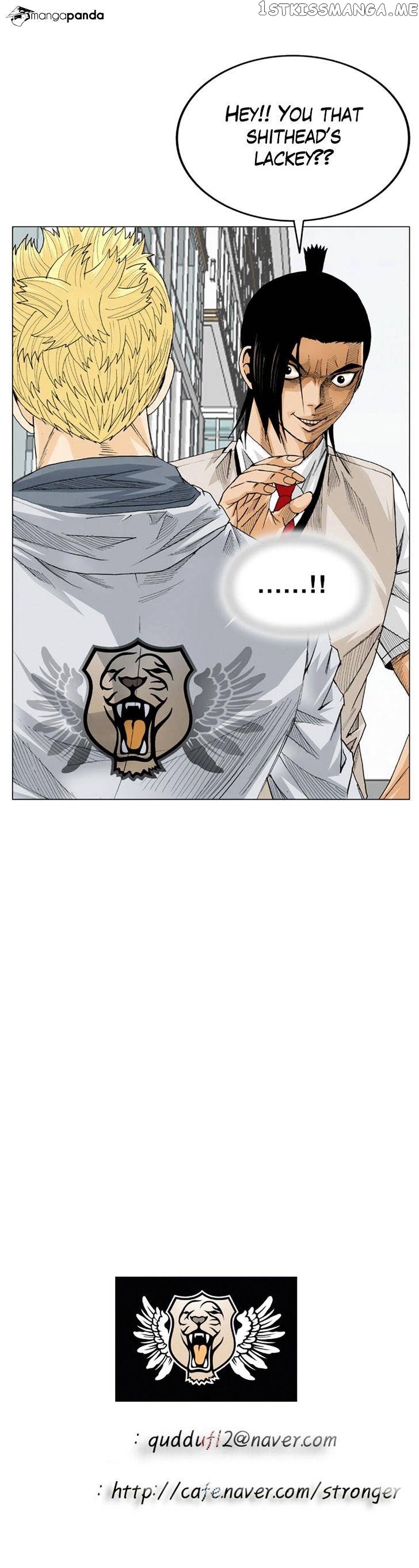 Ultimate Legend: Kang Hae Hyo chapter 16 - page 17