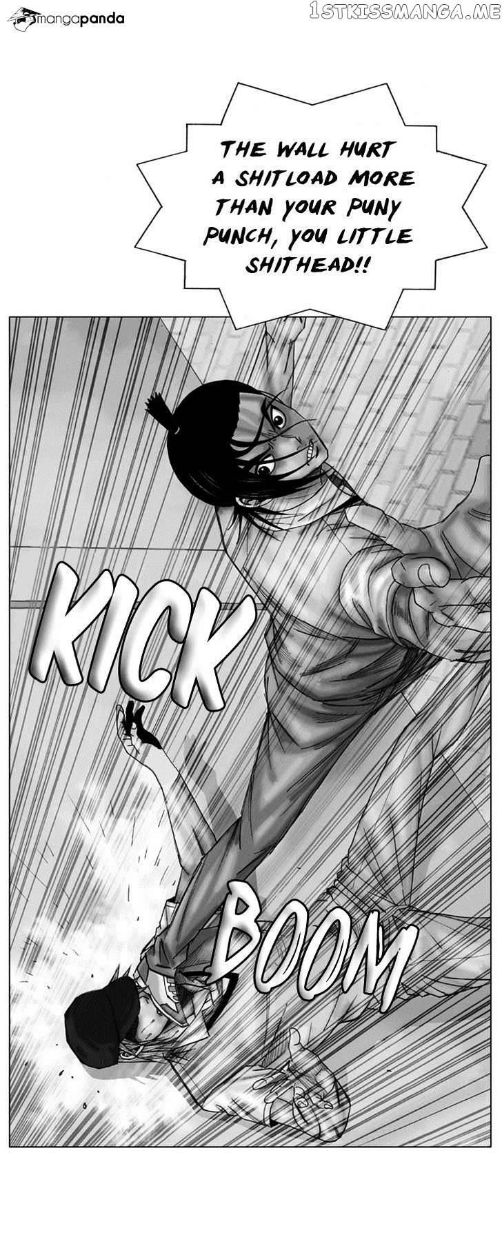 Ultimate Legend: Kang Hae Hyo chapter 16 - page 2