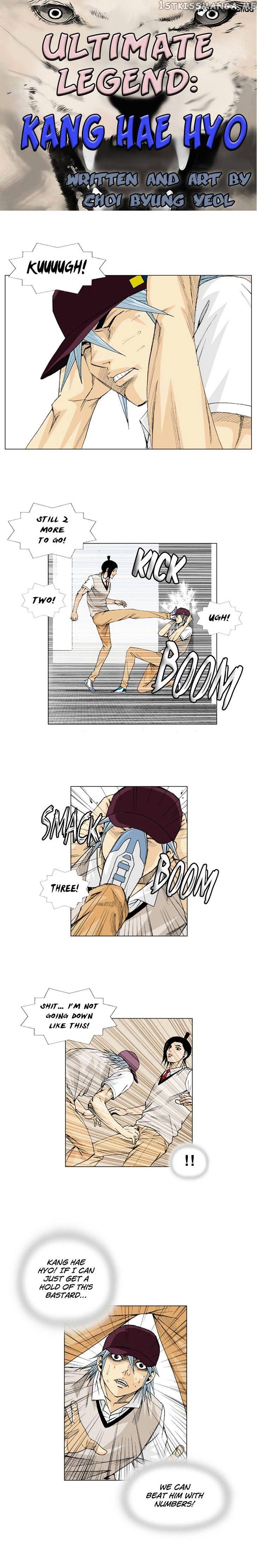 Ultimate Legend: Kang Hae Hyo chapter 16 - page 3