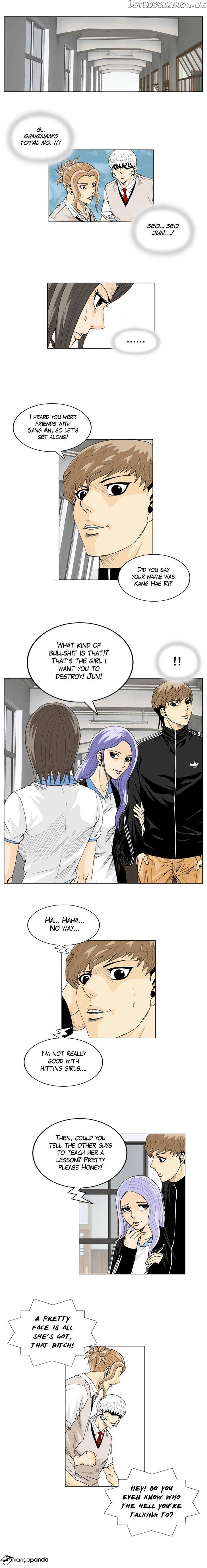 Ultimate Legend: Kang Hae Hyo chapter 16 - page 7