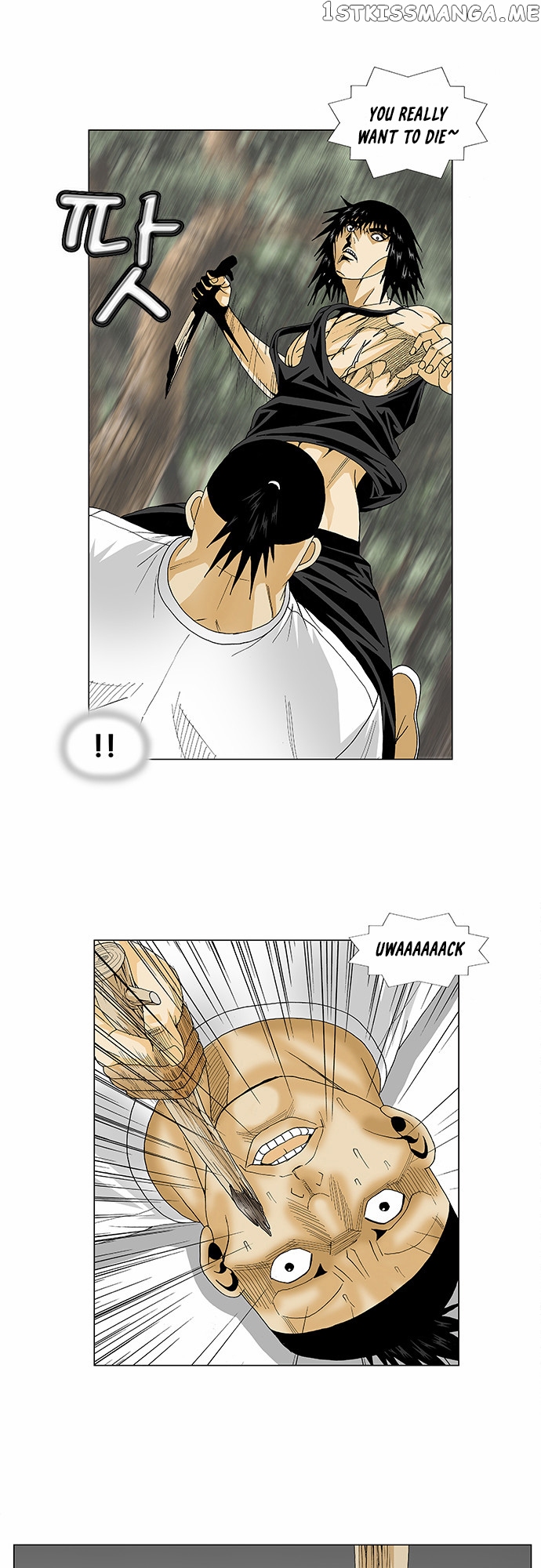Ultimate Legend: Kang Hae Hyo chapter 84 - page 10