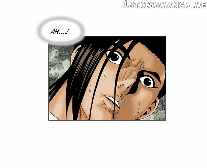 Ultimate Legend: Kang Hae Hyo chapter 84 - page 13