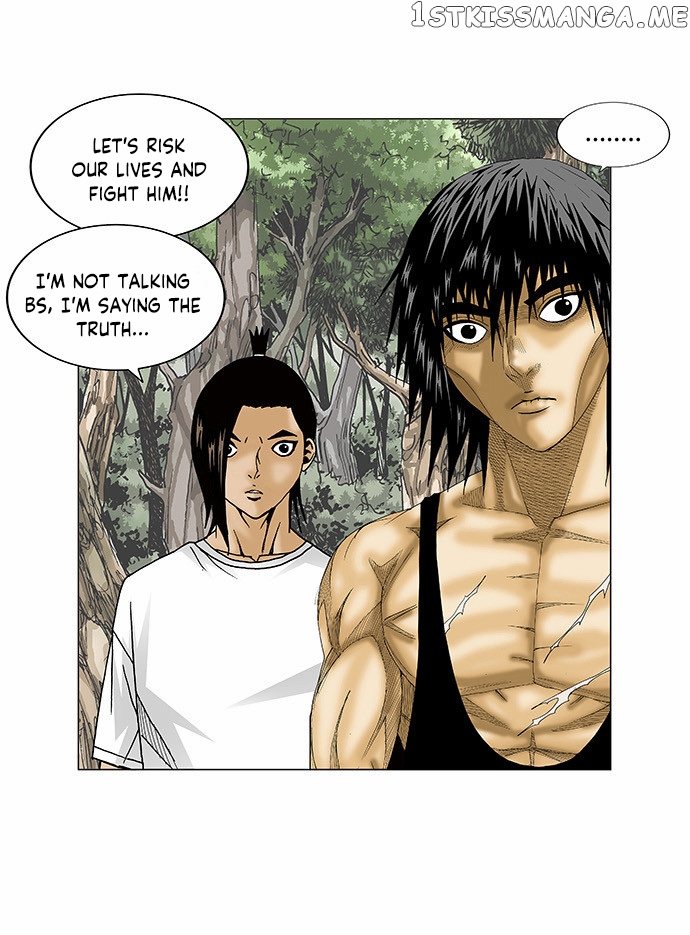 Ultimate Legend: Kang Hae Hyo chapter 84 - page 16