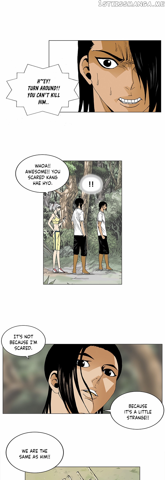 Ultimate Legend: Kang Hae Hyo chapter 84 - page 17