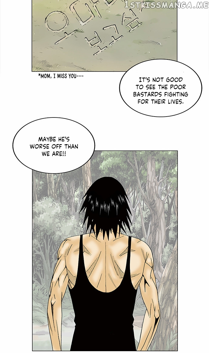 Ultimate Legend: Kang Hae Hyo chapter 84 - page 18