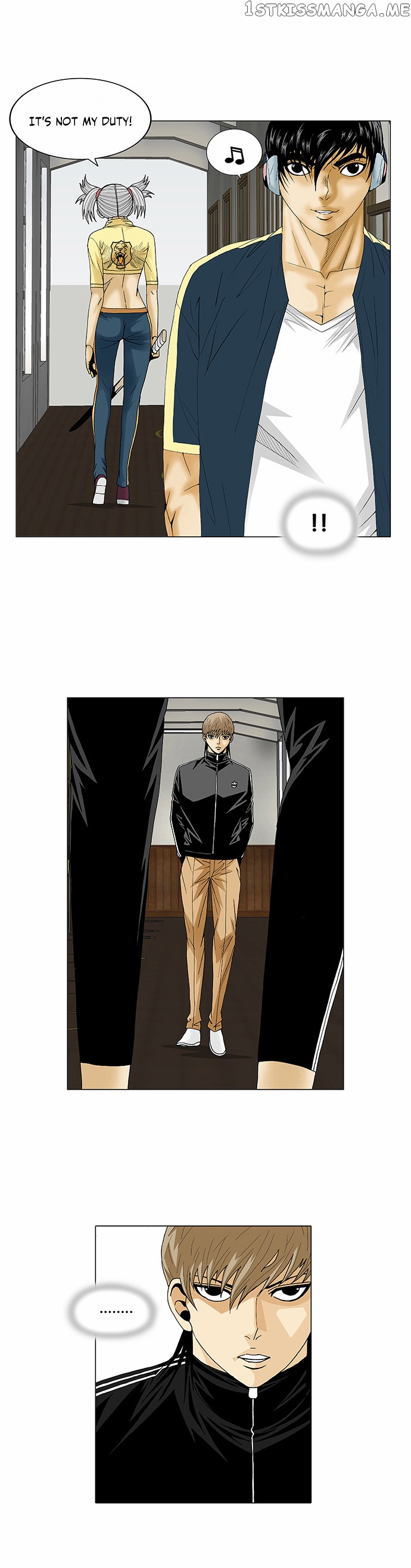 Ultimate Legend: Kang Hae Hyo chapter 84 - page 22