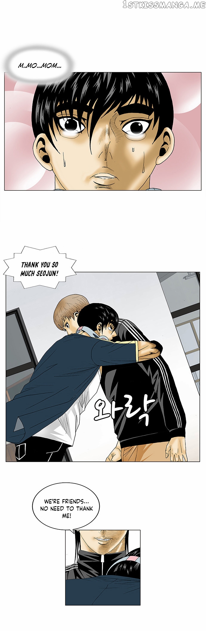 Ultimate Legend: Kang Hae Hyo chapter 84 - page 26
