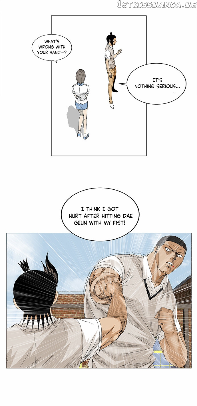Ultimate Legend: Kang Hae Hyo chapter 84 - page 29
