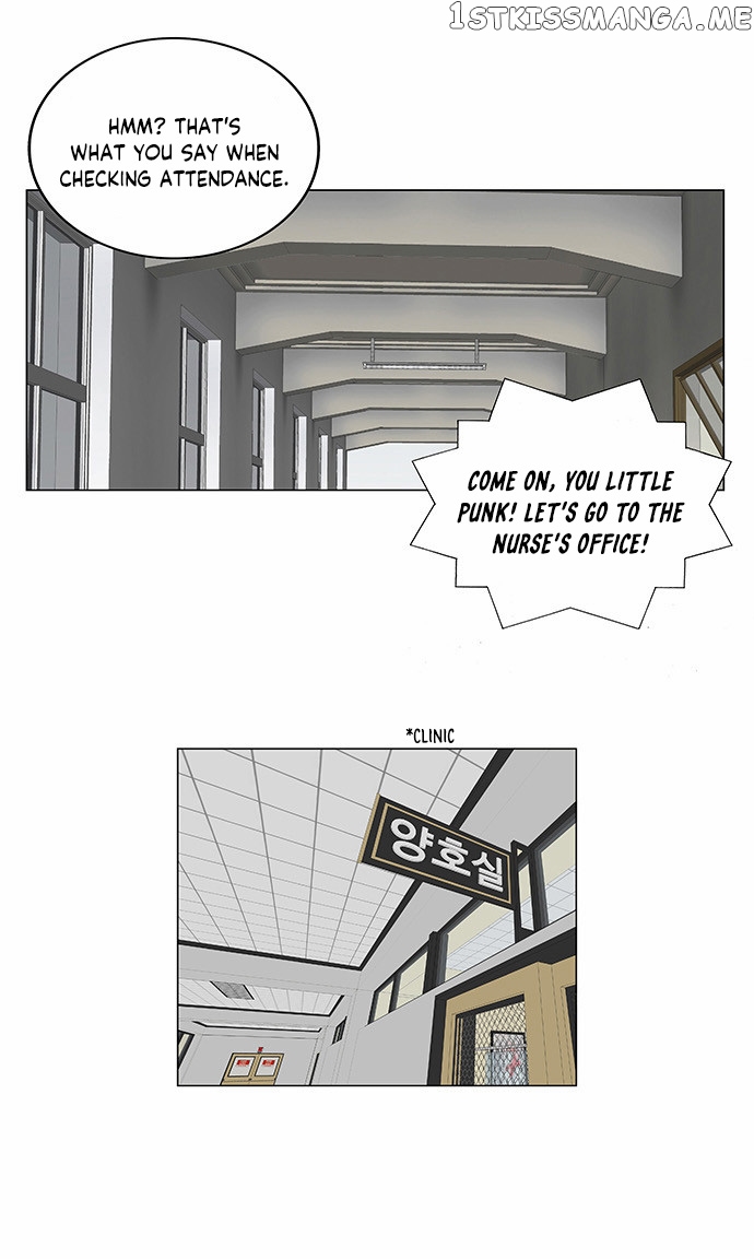 Ultimate Legend: Kang Hae Hyo chapter 84 - page 31