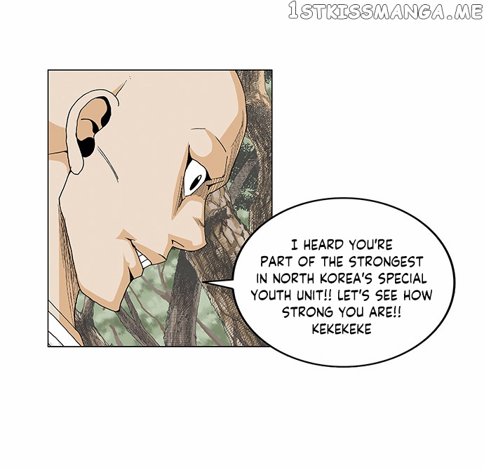 Ultimate Legend: Kang Hae Hyo chapter 84 - page 4