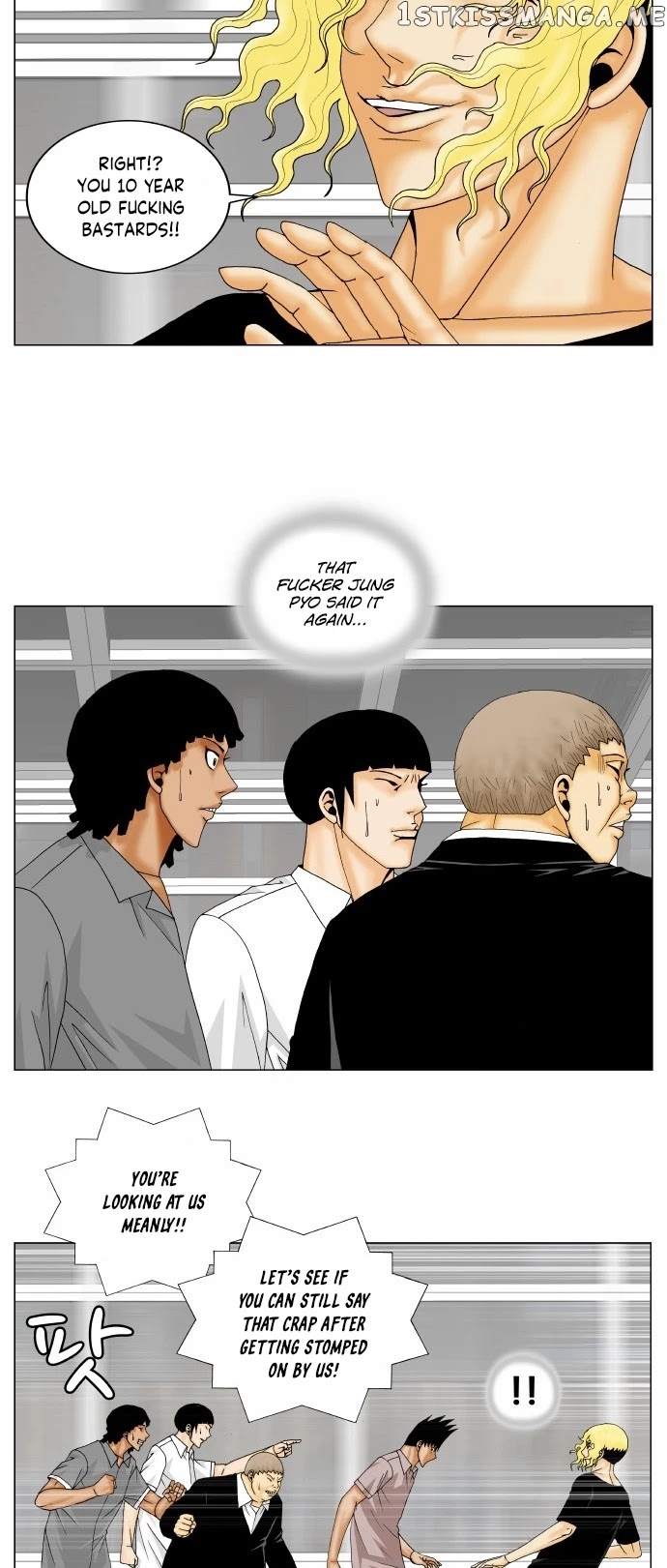 Ultimate Legend: Kang Hae Hyo chapter 145 - page 10