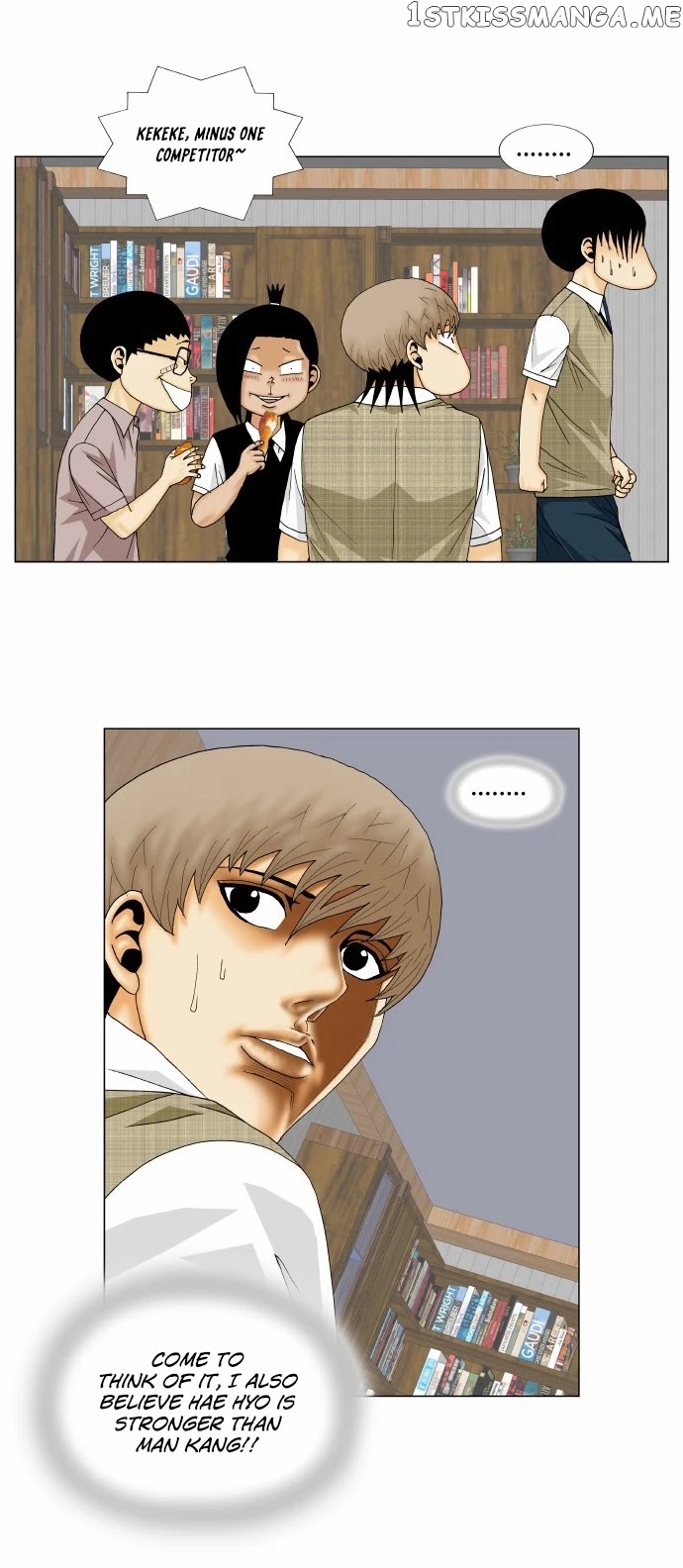 Ultimate Legend: Kang Hae Hyo chapter 145 - page 21