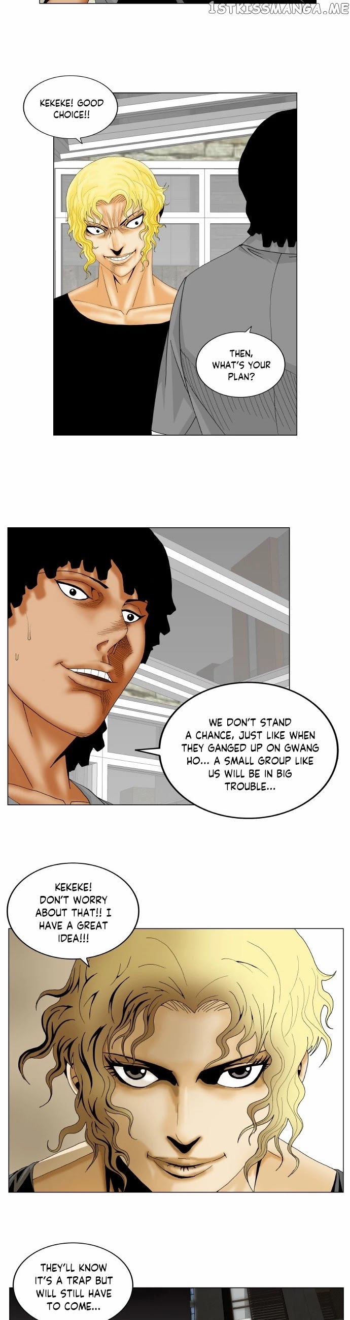 Ultimate Legend: Kang Hae Hyo chapter 145 - page 29