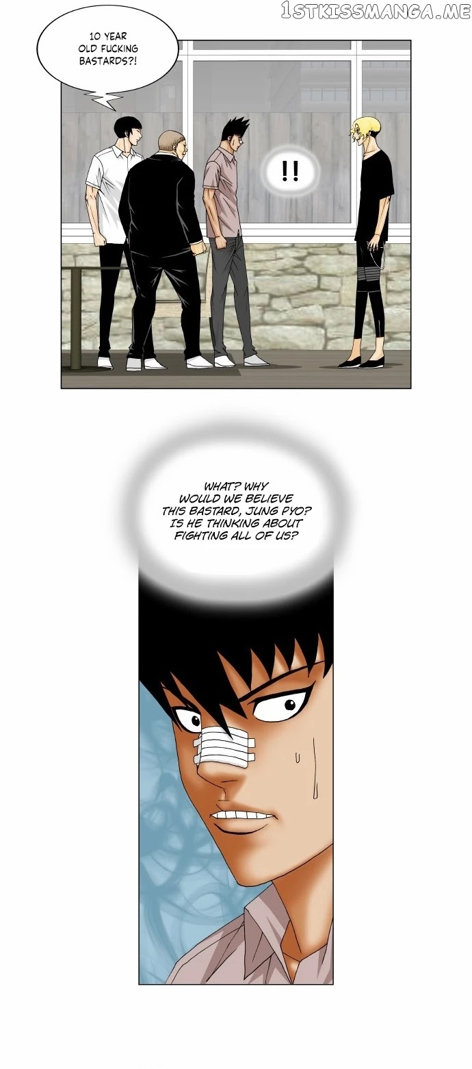 Ultimate Legend: Kang Hae Hyo chapter 145 - page 4